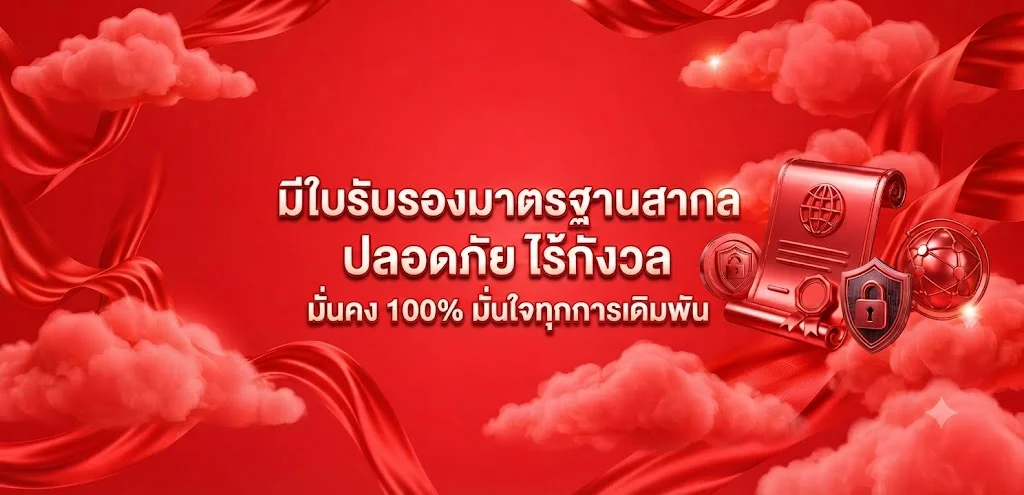 MJM689 รวมเกมสล็อต บาคาร่า และคาสิโนออนไลน์ครบทุกค่ายในเว็บเดียว